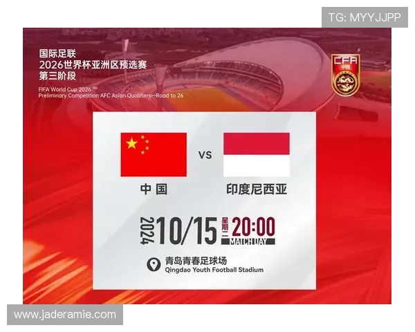 展望2026世界杯全球盛事探讨赛事亮点与未来影响深度解析前景