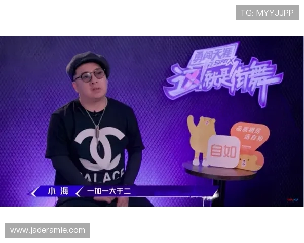 北京街舞队的比赛经验分享与技巧探讨助力街舞文化发展