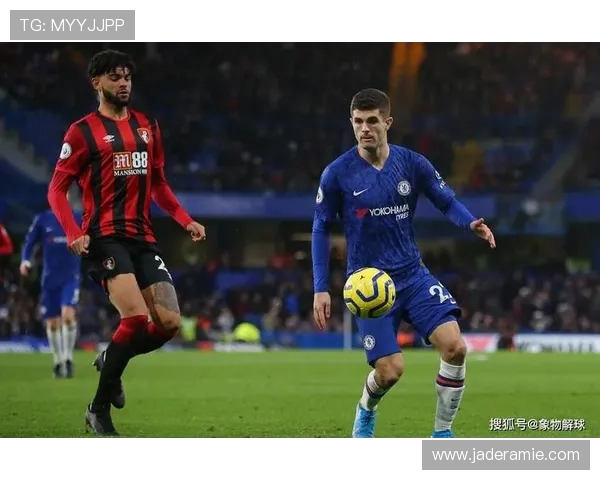 伯恩茅斯与哈德斯联赛精彩对决直播全程回顾与分析